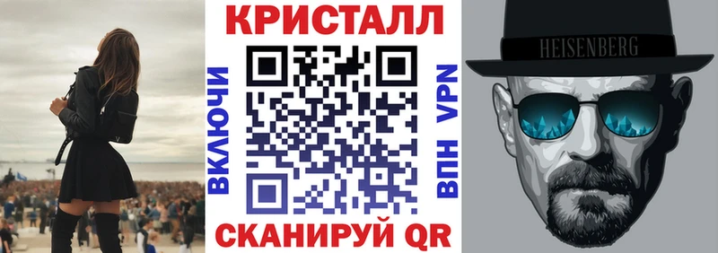 Amphetamine Розовый  Купить  Хвалынск 