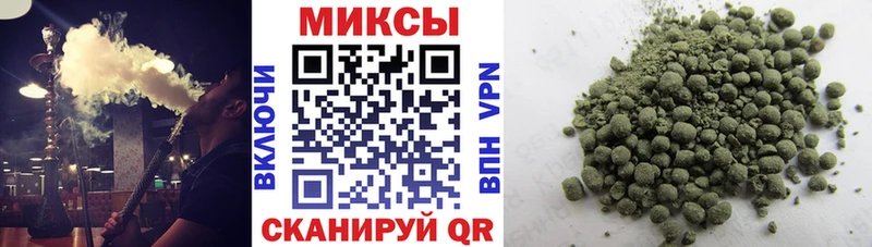 Бутират BDO 33%  Купить где  Хвалынск 