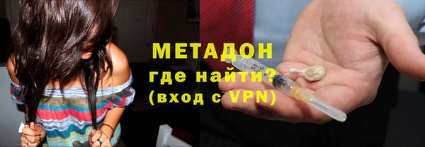 дмт Дмитровск