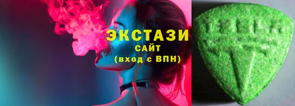 дмт Дмитровск