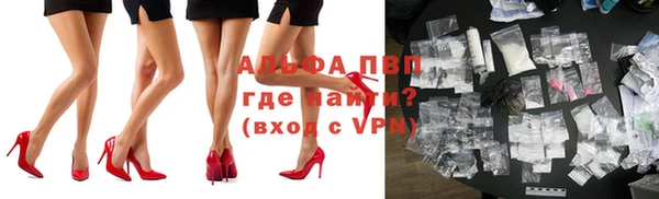 МДМА Дмитриев