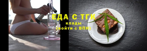 МДМА Дмитриев