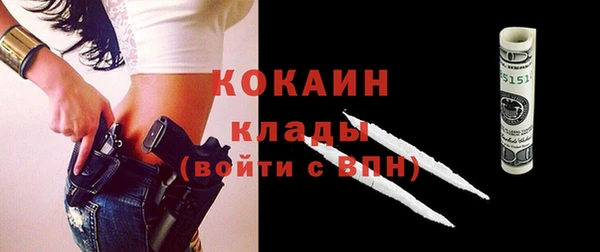 МДМА Дмитриев