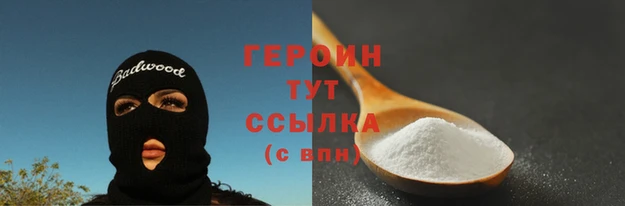 дмт Дмитровск