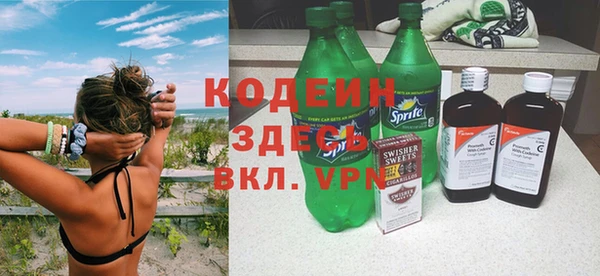 спайс Дмитров
