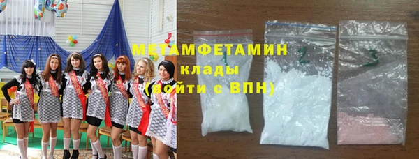 МДМА Дмитриев