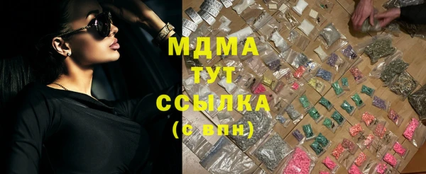 спайс Дмитров