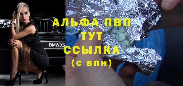 МДМА Дмитриев