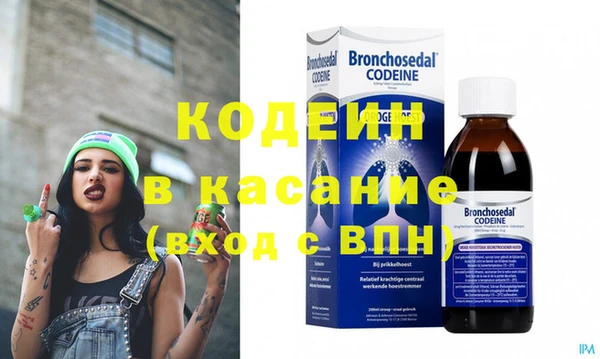 дмт Дмитровск