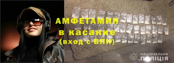 МДМА Дмитриев